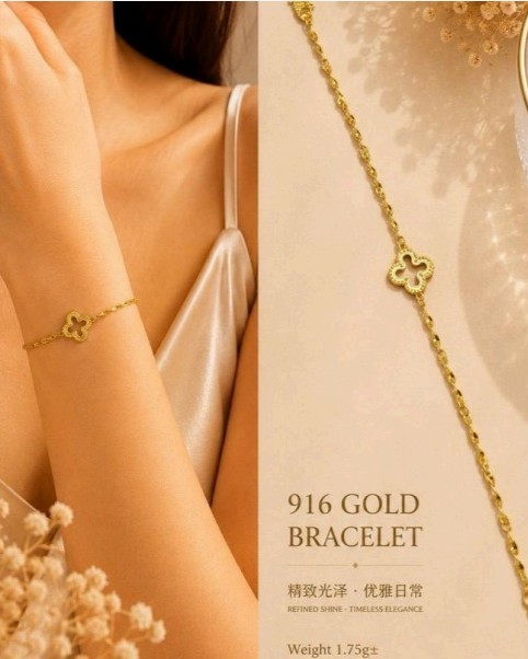 916 GOLD BRACELET (WEIGHT 1.75G±)
