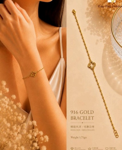 916 GOLD BRACELET (WEIGHT 1.71G±)