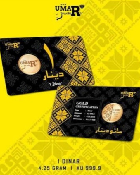 1 DINAR | 4.25 GRAM | AU 999.9